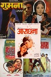 Bollywood en chansons : 1965-1969