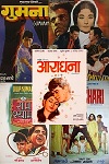 Bollywood en chansons : 1965-1969