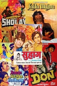 Bollywood en chansons : 1975-1979