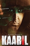 Kaabil