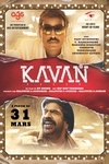 Kavan