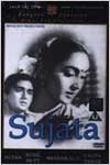 Sujata