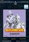 Karnan