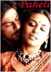 Paheli